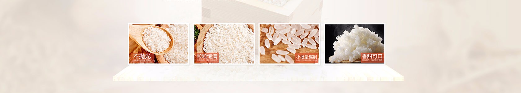 丰都县诚发日用品经营部